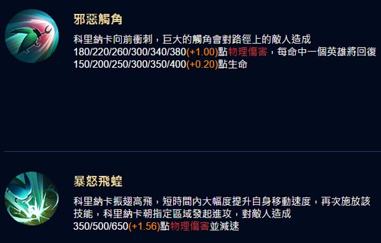 什么是主人的命令 211019435115.jpg