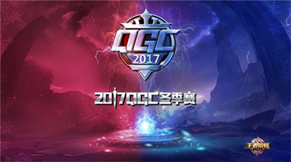 【0921王者日报】秋季赛首日热点前沿