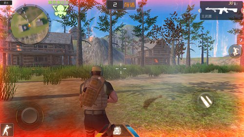 丛林法则大逃杀IOS激活码