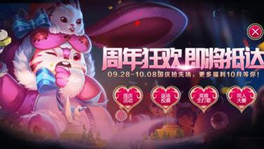 <font color="#FF0000">������ҫ������ع� ԤԼ������Ƭ����Ƥ�������</font>