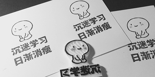 �������١����쳤�٣������Ŀ���Ϸ�ϻ���ʱ����ࣿ 