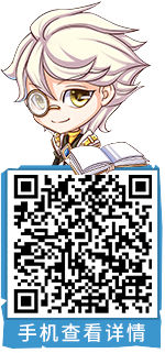 王者荣周年庆活动