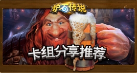 <font color="#0033CC">¯ʯ��˵�����Ƽ������� ���ſ���һ������</font>