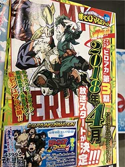 �ҵ�Ӣ��ѧԺ��������������4�·�