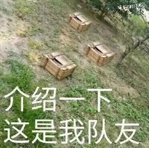 绝地求生刺激战场最强近身武器排行 刺激战场近身武器哪个厉害