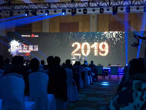 《最终幻想15》全新手游2019年发布 专为中国打造[多图]图片2