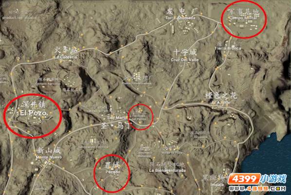 绝地求生沙漠地图资源点推荐 沙漠地图推荐跳点