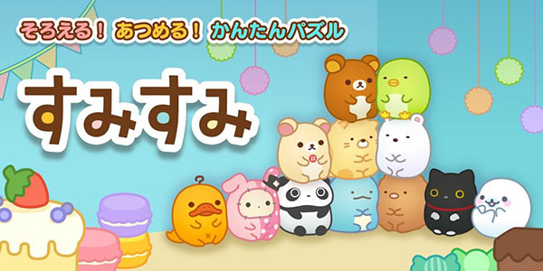 �����ܡ���������󼯽� ��ϵ����������С���䡷�ع�