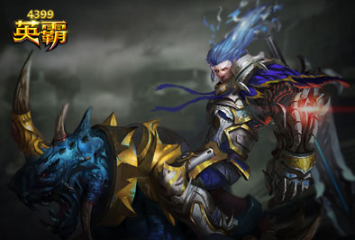 英霸死亡骑士技能