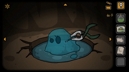 失落园2黑暗恐怖第三关