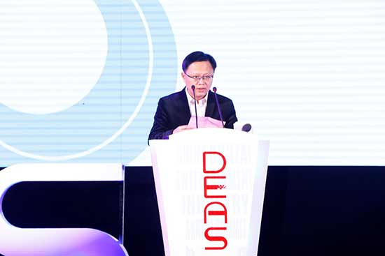 2017中国数字娱乐产业年度高峰会(DEAS)于厦门隆重召开