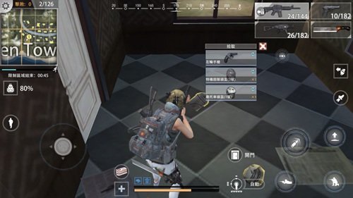 王牌战争防具大全