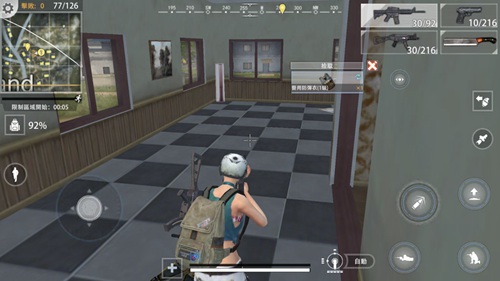 王牌战争防具大全