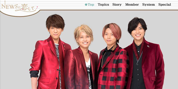 ���ձ�����˹����ż������!������Ϸ����news��������ǰ��½