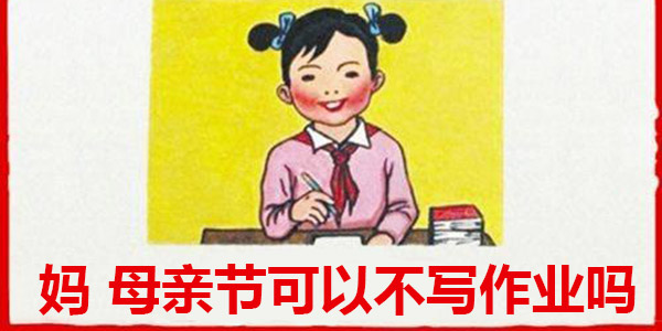 �����������ʾ��ʾ ���Ҫ��ɶ��Ϸ����