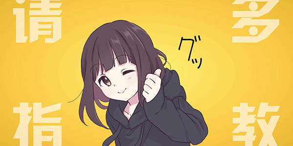 �ӽ�Ҳ��ְҵ�羺ѡ����������ȥ�μ����˻���Ӵ��