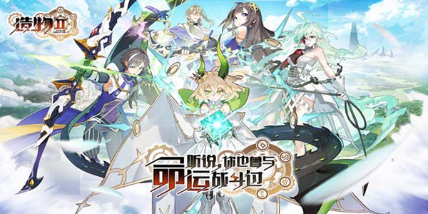 RPG���λ��ܲ��β�봣��������RPG�ô�ë�����˼�ʶ