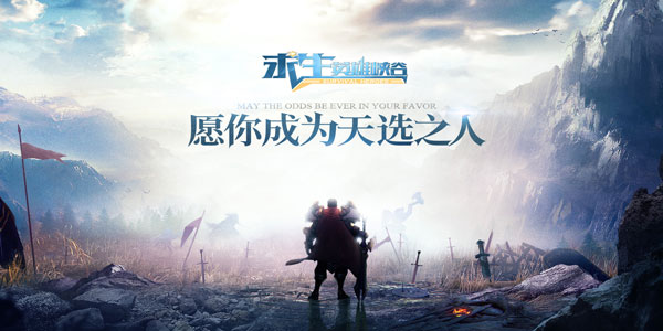 �ӽ�Ҫ��Ϊ��ѡ֮�ˣ���������Ӣ��Ͽ�ȡ�����ѡ���������տ���