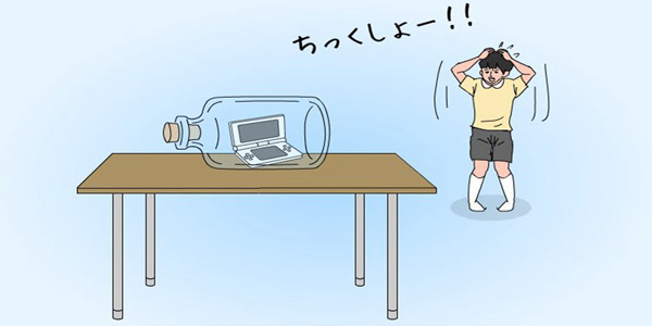 ������Ϸ������ģ�Ī����͵͵��������Ϸ����