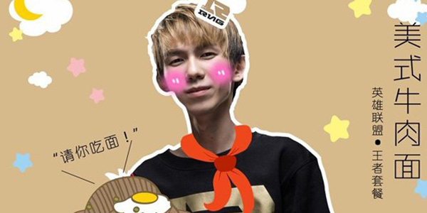 �ӽ����ޱ����ſ�ѧ ֱ����������Щ��ϷȦ��ħ��