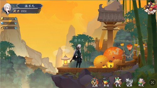 玩家可以在随机roguelike地宫生成的秘境自由探索,与各种机关进行互动图片
