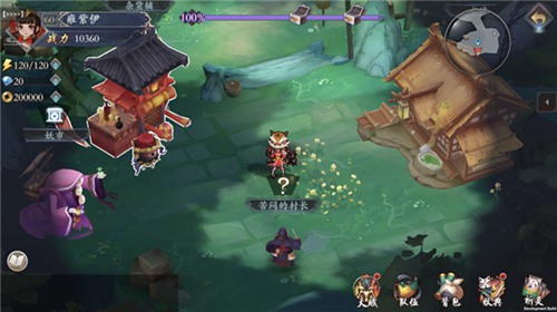 玩家可以在随机roguelike地宫生成的秘境自由探索,与各种机关进行互动图片