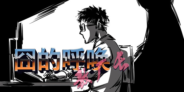 ������Ҫ�����ˣ��͸���һ���ֻ�����