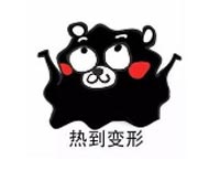 竞博app官方下载苹果