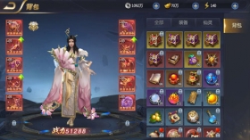 ��������2_Ӳ��3D�غϲ������Σ������ײ�