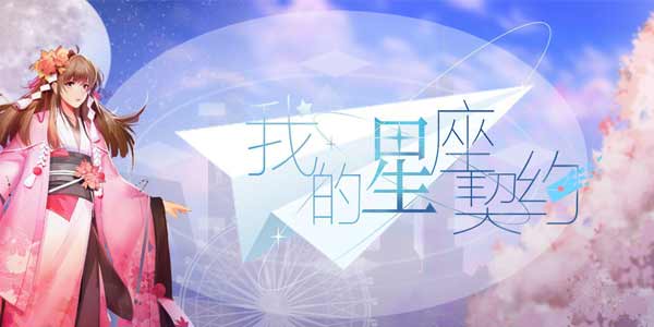 ����һ��ĺ󹬣��ӽ����ڡ��ҵ�������Լ���в�㶪�˻�