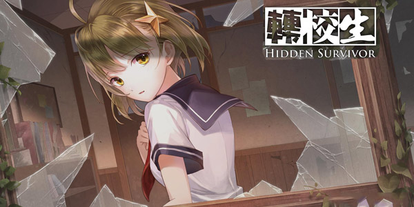 ��ֻ������������˭�����Ƶá�תУ����Ҫ�������ս�ˣ�