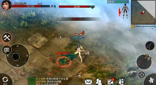 全球火力官网中文版_与全球火力一样的游戏_全球火力官网