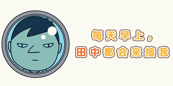 ���У�������������ˣ����費���Ҹ����棡