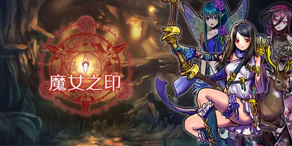 不肝少氪的卡牌游戏?来试试不就知道了