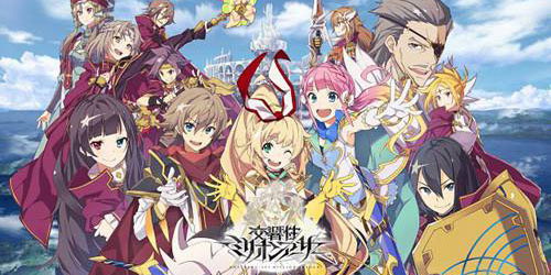 10月4日,亚瑟王的故事再度为世人传颂