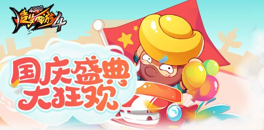 ����ϵͳ���� ��������4�ֻ���V1.73�汾���¹���