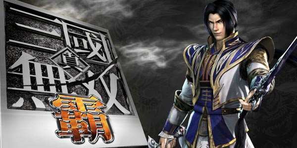 曝光两年后 国产正版授权《真三国无双》手游终于公布发售日期