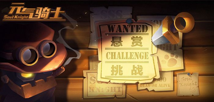 ��Ԫ����ʿ������汾��ȫ���淨������һս��