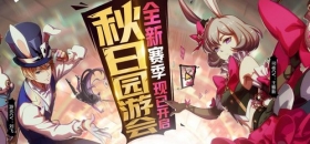 ����ѧ԰����������ڼ䲻�ٿ�������