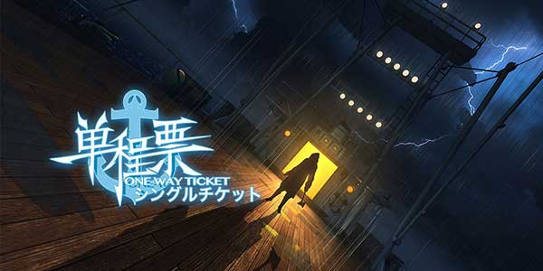 ����һ������ʵ�¼��ı����Ϸ һ�Ų�֪��·�ġ�����Ʊ��