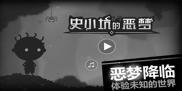 ��ʷС�ӵĶ��Ρ���������ȥ��ë�Ҷ�Ҫ��������