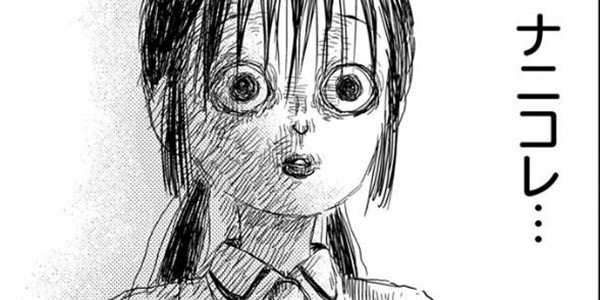 ����Ů��ҳ��ԡ��������롷 ϲ�ᳬϡ�������͡���Ů����