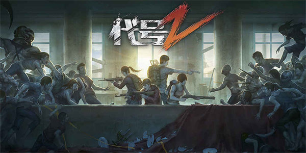 是吃JI还是末日生存?《代号:Z》:不一般的末日世界