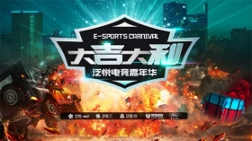 ���õ羺���껪�����γ�ji��ս�����ڼ���