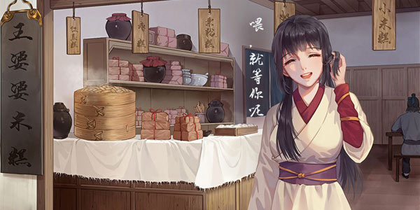 溪水潺潺,花开花落,我且坐看《江湖悠悠》