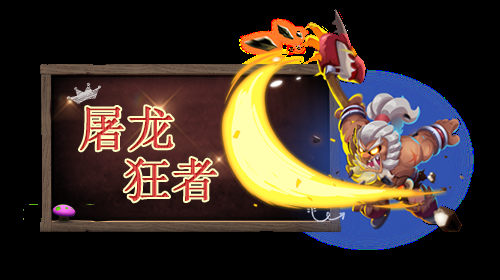 GDP翻10倍你感受(2)