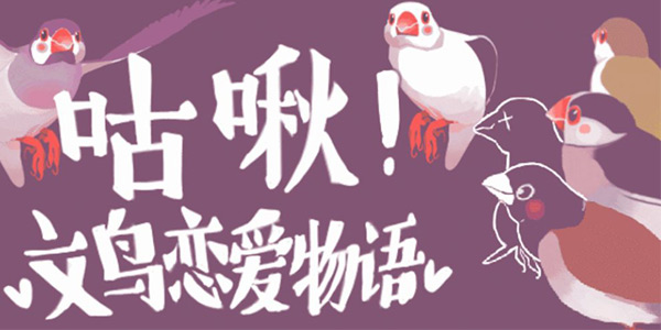 ι������������������ֻС��ȸ��̸����