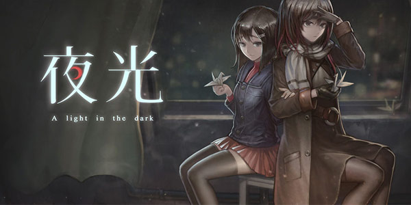 ֱ�����ĵĶ��ֽ�� �����Ϸ�е������ʵ