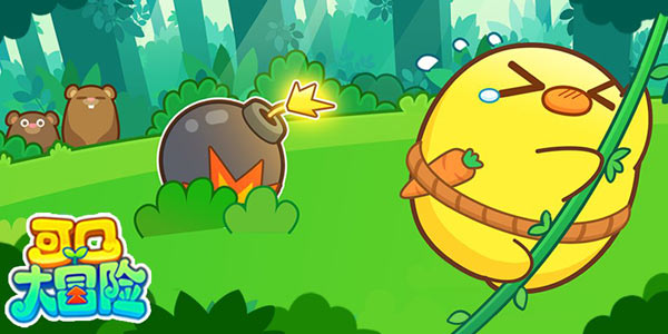 �ɰ����棺������һֻ����Q����С�Ƽ���������