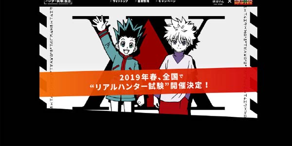 �ȡ�ȫְ���ˡ�������ôңԶ���»��������μ�һ�����˿���